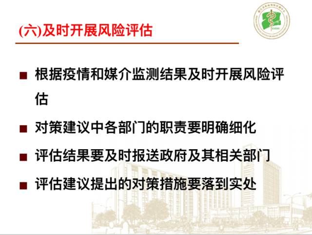 疫情最新介绍，全球态势与应对策略