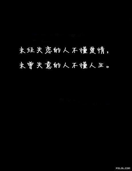 最新伤感歌曲，情感深处的共鸣与慰藉