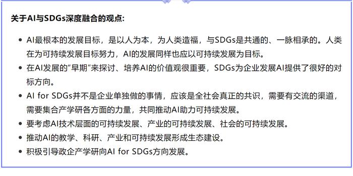 废纸最新批文，推动循环经济，实现可持续发展