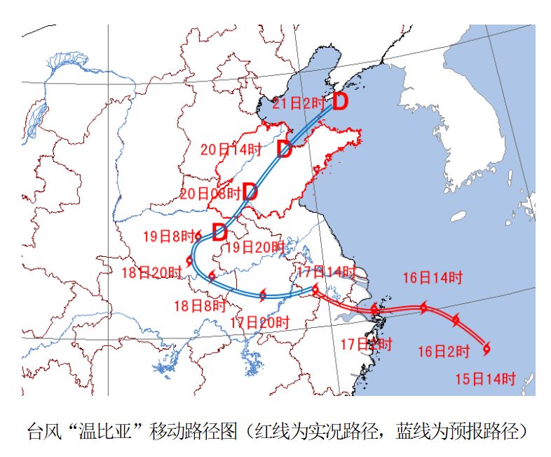 铜陵最新征地动态及其对当地的影响