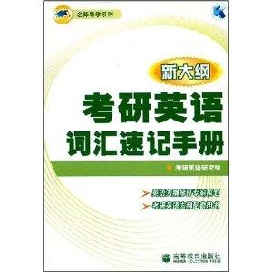 锅炉最新考题解析及应对策略