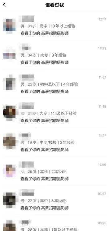 关于无码最新网，一个涉黄问题的探讨与警示